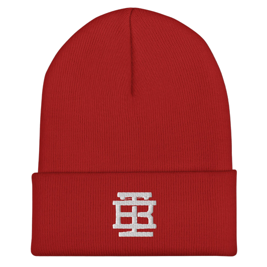 Logo Cuffed Beanie
